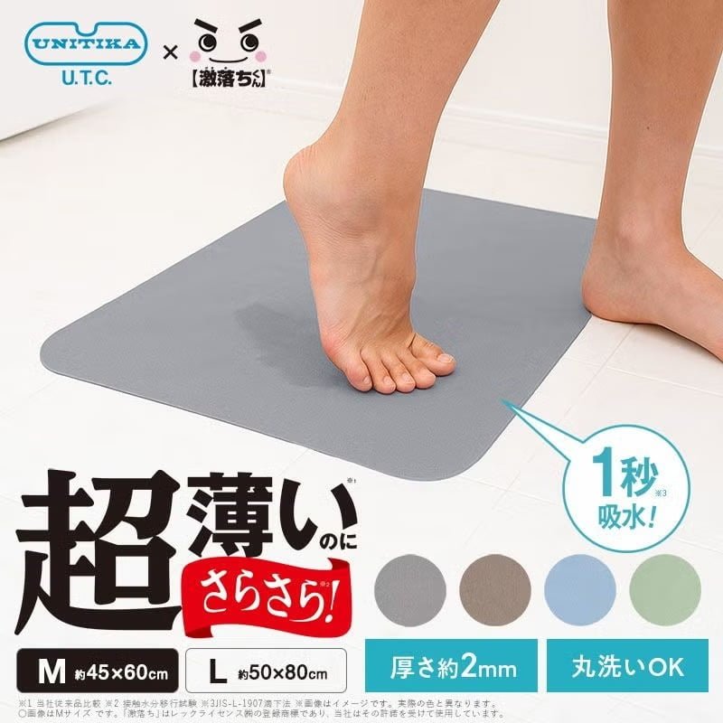 洗衣機可洗示範