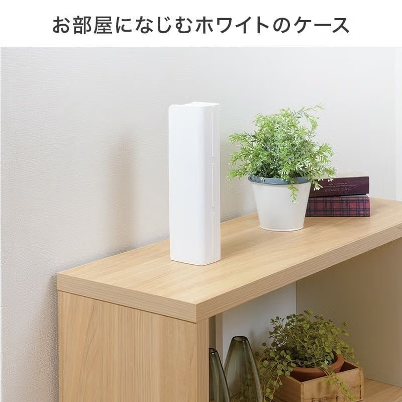 白色收納盒