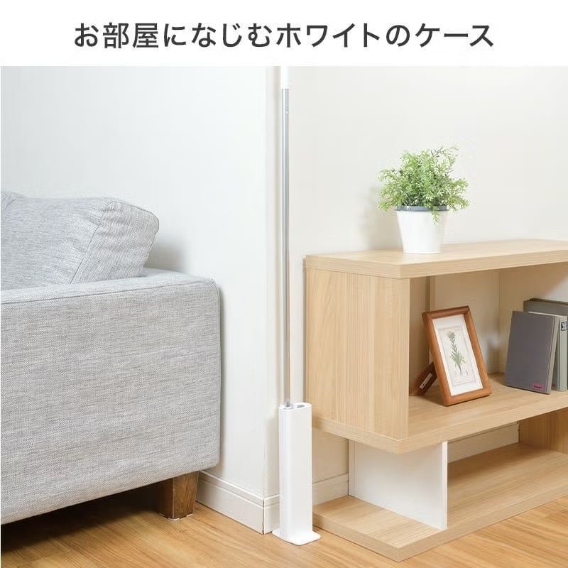 お部屋になじむホワイトのケース
