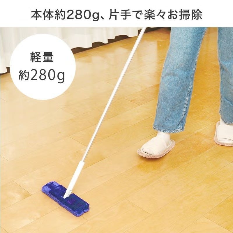 約280g