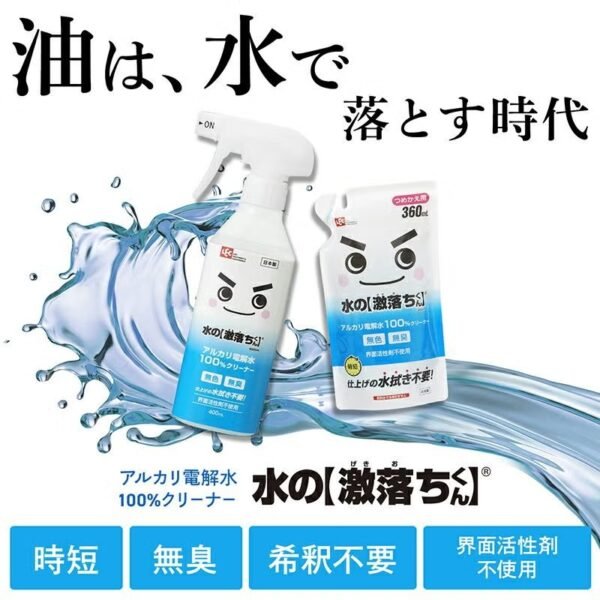 激落君 電解鹼性水清潔劑 400ml 圖片 3
