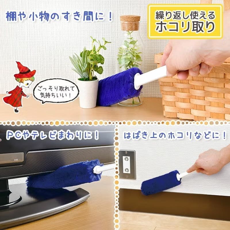 使用場景