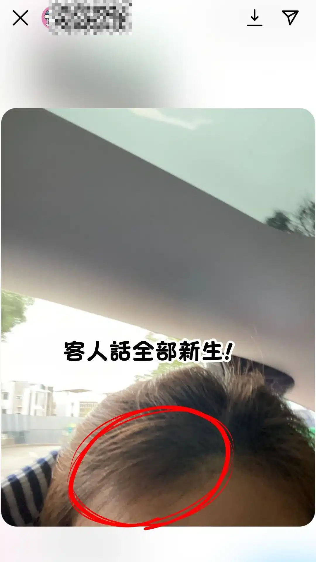 客人評價5