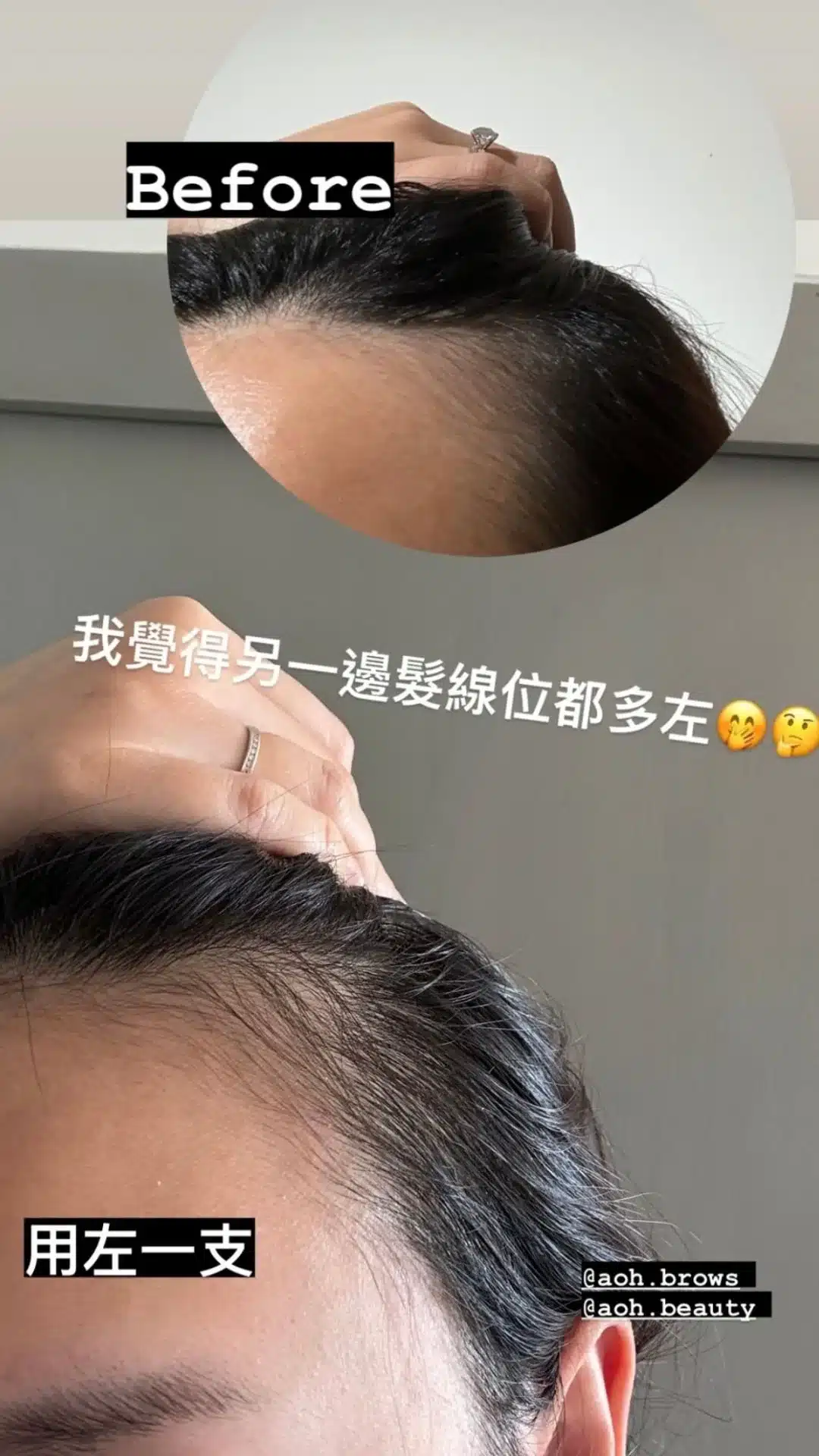 客人評價