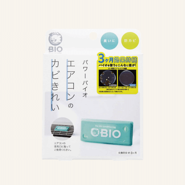 【現貨】COGIT Power Bio 冷氣防霉抗菌貼