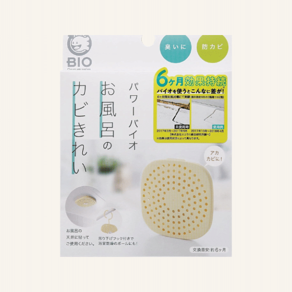 【現貨】COGIT Power Bio 浴室防霉抗菌貼