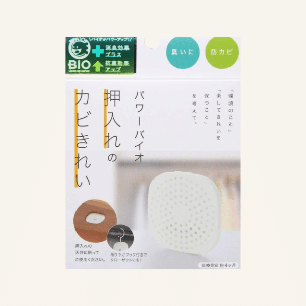【現貨】COGIT Power Bio 衣櫃防霉抗菌貼