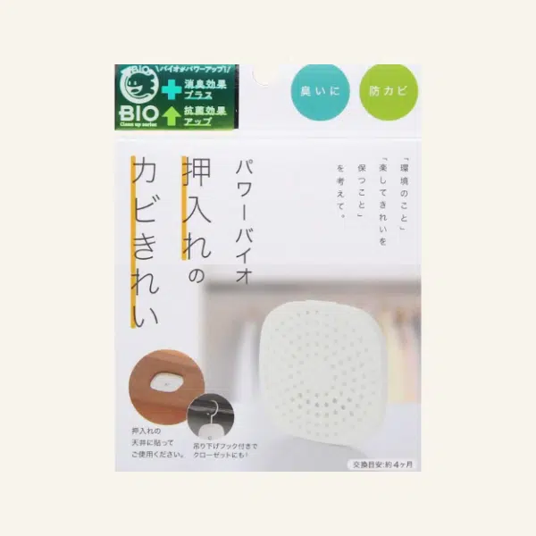【現貨】COGIT Power Bio 衣櫃防霉抗菌貼