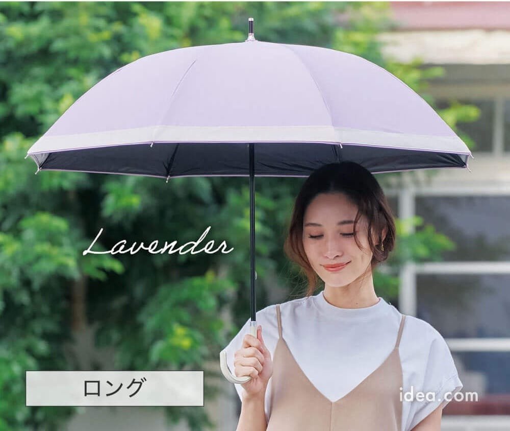 Sun Block LAB長柄款薰衣草紫真人使用示範