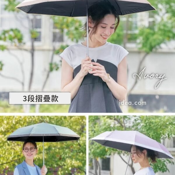 三色真人示範：象牙白、湖水藍、薰衣草紫