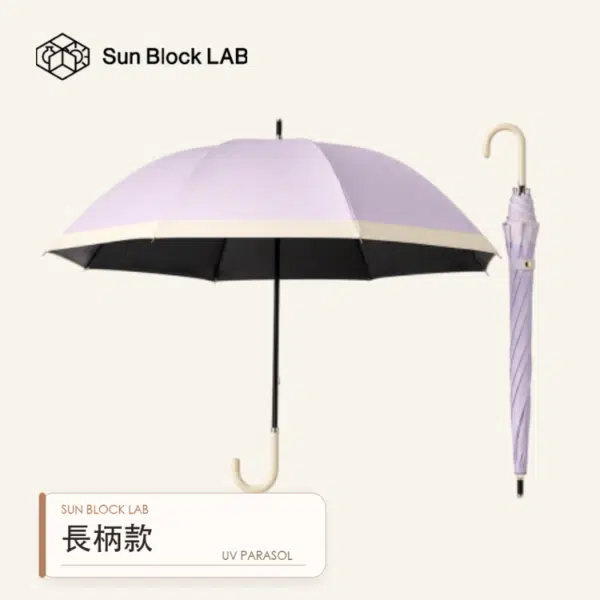 Sun Block LAB 遮夏涼感UV傘 長柄款薰衣草紫產品主圖
