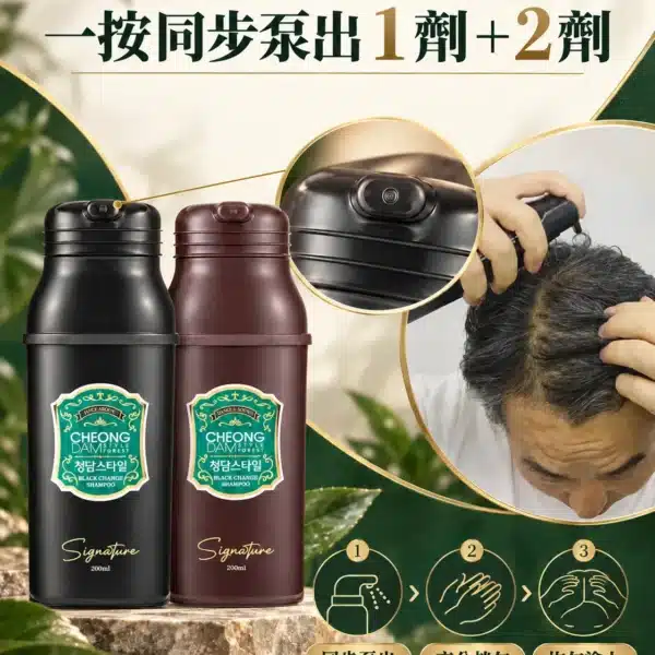 一按同步泵出1劑及2劑